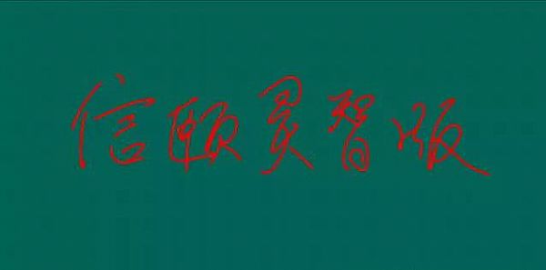 Чh`ǡSEEYOO`ǰhƽϾ