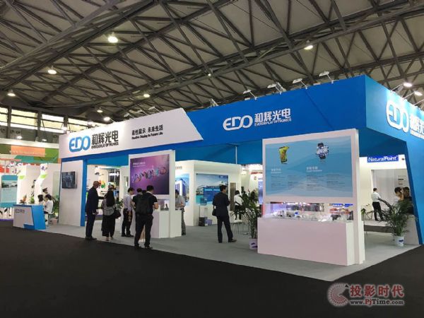 x는yԮaƷCES Asia 2017