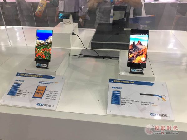 x는yԮaƷCES Asia 2017