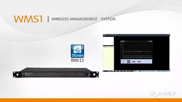 o\R: WmInfoComm2017