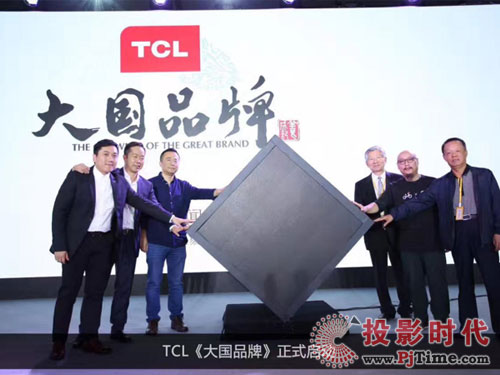 󿧡r \] TCL 618Ʒ