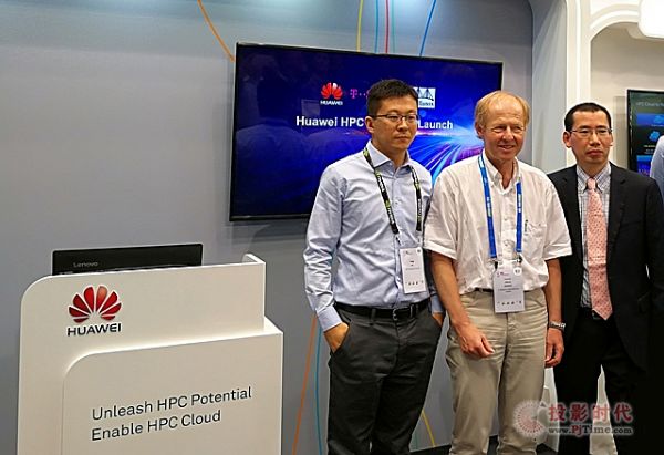 AlƽQHPC Cloud 2.0