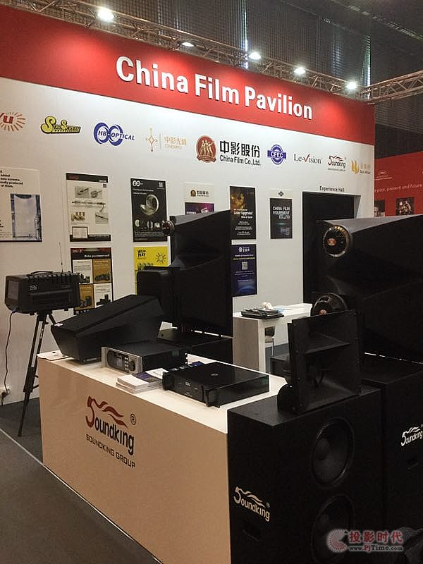 c CineEurope2017
