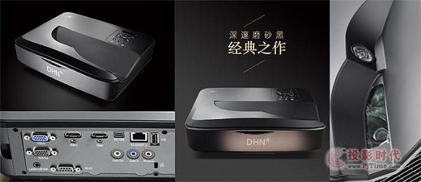 ̽ͶӰCR HDX680Ԛ©