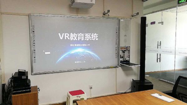 ֿƼM(jn)ĴI(y)VR@һºu(png)