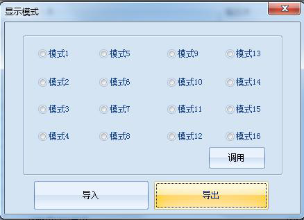 rl(f)F(xin)ϡپSo(h)LVP7000У͂ݻ֏(f)
