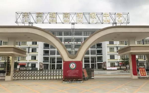 M(jn)笎(li)eWСW(xu)ϢO(sh)