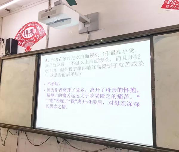 M(jn)笎(li)eWСW(xu)ϢO(sh)