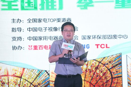TCLǡ̭fQ(yu)ݾɽQLED TV_Ʒ|Mr