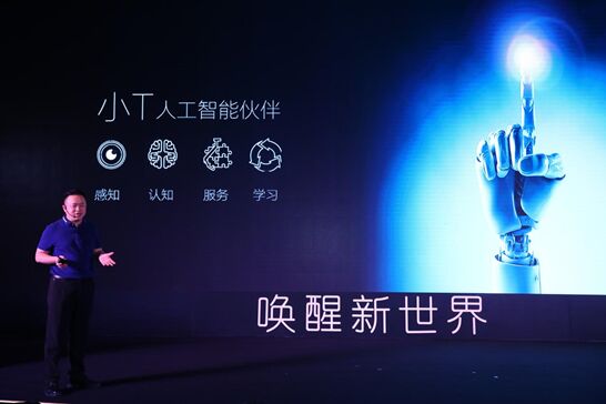 TCLy؈硱IИI~M˹r