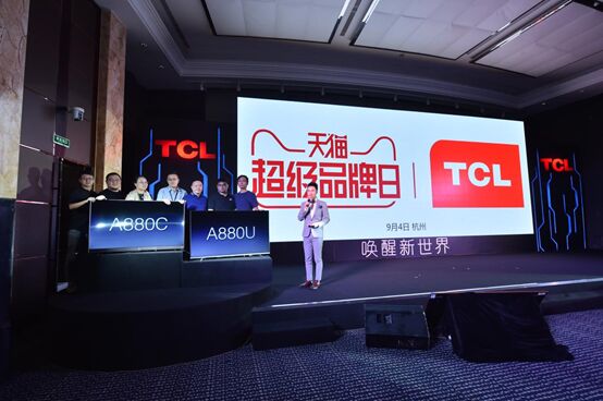 TCLy؈硱IИI~M˹r