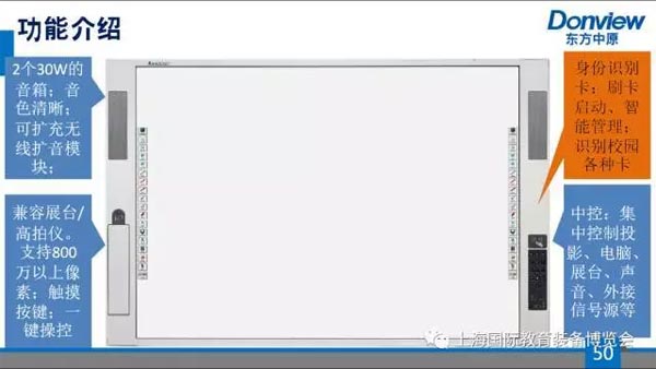 IEE2017ڶϺ(gu)Hb䲩[(hu)ʢb_(ki)Ļܪ(d)ٝ?ho)|ԭ