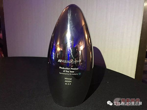 ɭM2.9ث@WAV Awardsa(chn)Ʒ(jing)