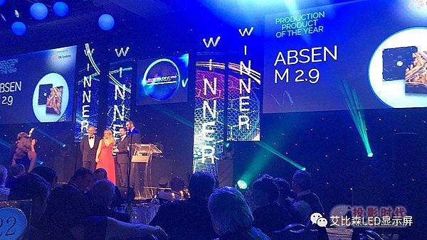 ɭM2.9ث@WAV Awardsa(chn)Ʒ(jing)