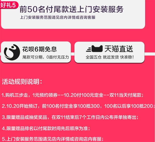 p11A_̓rW1110ͶӰC