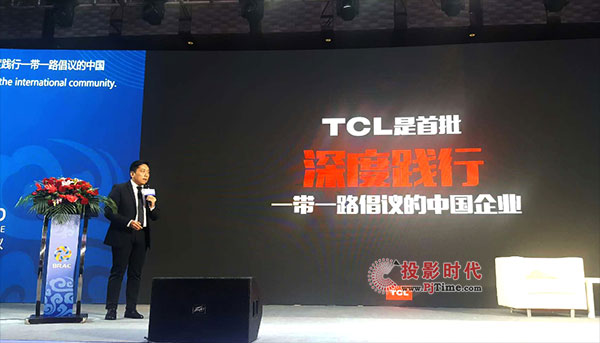 TCL`Сһһ· ƷƇHINȫl