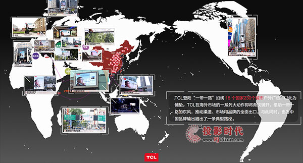 TCL`Сһһ· ƷƇHINȫl
