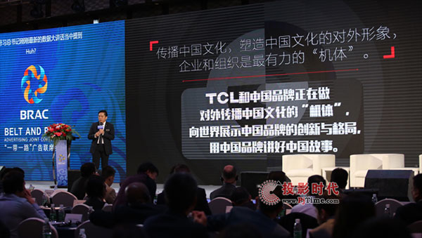 TCL`Сһһ· ƷƇHINȫl