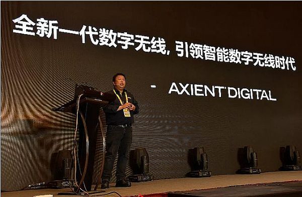 Axient Digital ֟oԒͲϵyIFTT٫@Ϊ!