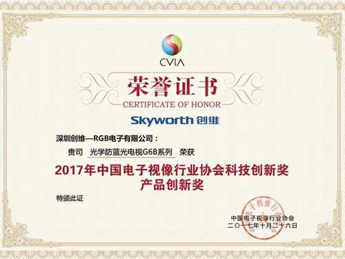 2017ЇҕlaIՓSٴΔث@s