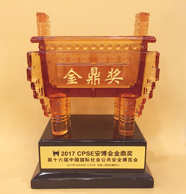 2017ڰTCL׌Ҋδ
