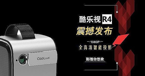 ᘷҕͶӰƷ 2.0r1080pM
