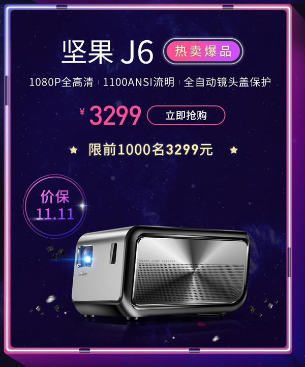ԹͶӰx|p11Σһִ