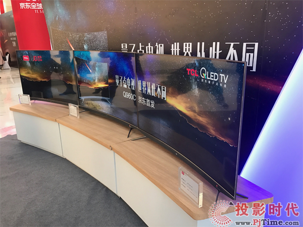 TCL+|(qing)(qing)(lin)ְl(f)p11ƷQ(chng)960Cc(din)ҕ