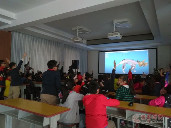 3D VR(chung)mo·СW(xu)VRn