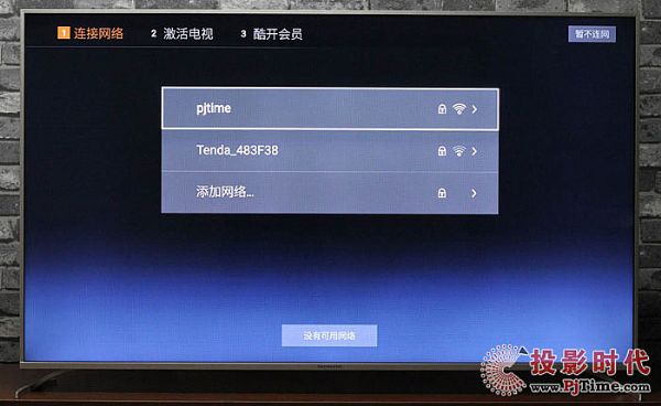 (chung)SW(xu){ҕ58G6B_CO(sh)