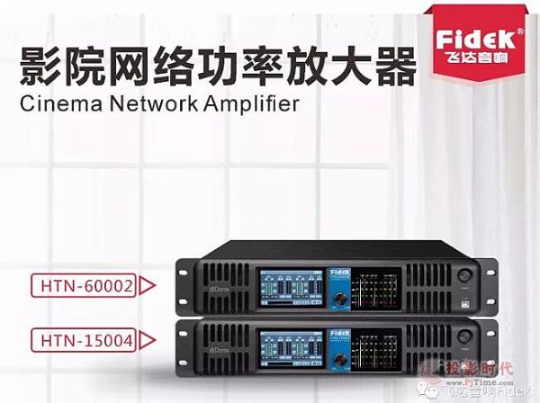 CineAsia2017w_(d)푸չƷȿ