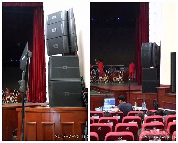 JBL VRX932LA-1еĳҊMϷʽ