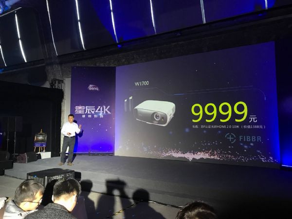 ΣcCĻ磺ͶӰC201810