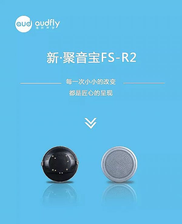 FS-R2龫¡(wn)