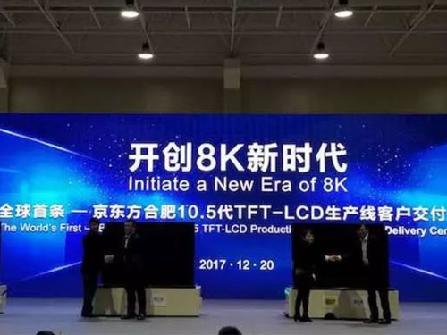 ЇͶaȫחl10.5ṩ8K