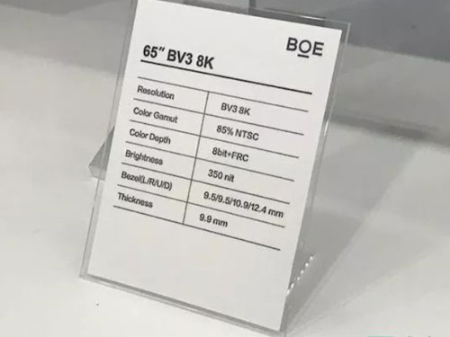 ЇͶaȫחl10.5ṩ8K