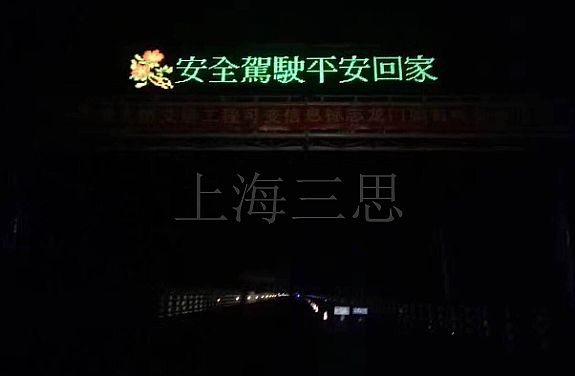LED׃