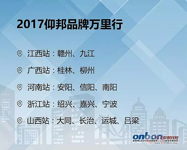 Ʒf2017duչ