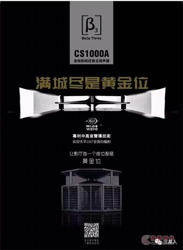 CS1000AȫӰԺ߀P 180ȫָݗ