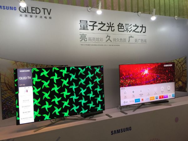 2018늼gզQLEDɱcИIgԽ
