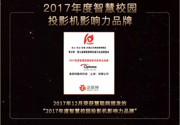 WDa4K ҫ2017