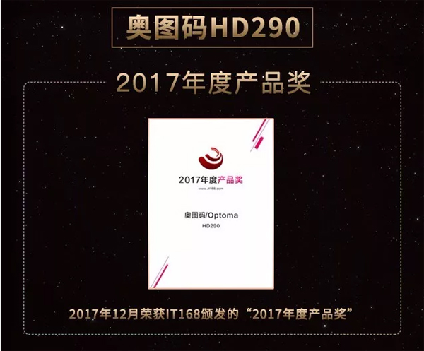 WDa4K ҫ2017