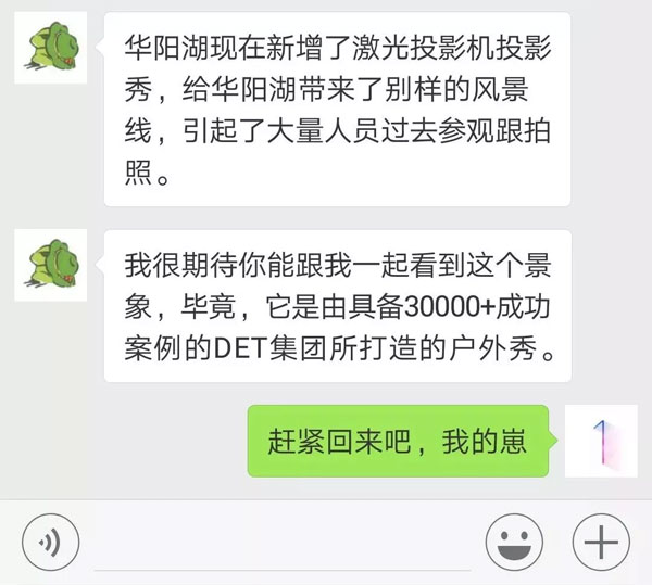˼hDETͶӰC㣬@cο͝q˔