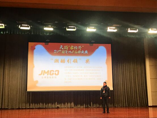 ٫@؈؛MVP(jing) (jin)ҕI(lng)ИI(y)