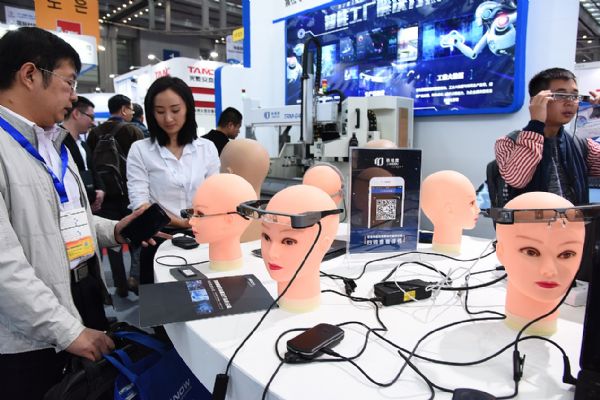 @ʾɞMӺDISPLAY CHINA 2018P