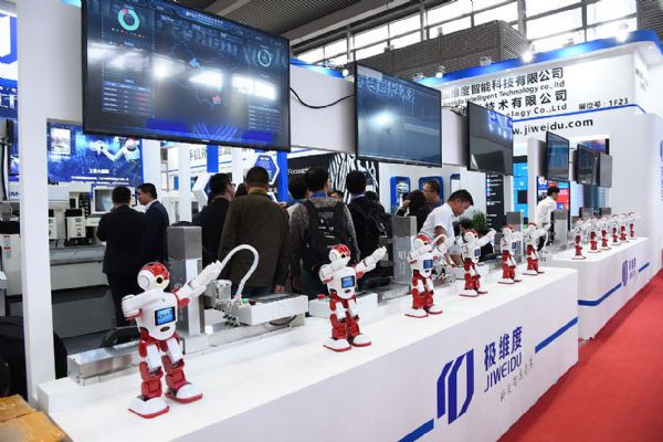 @ʾɞMӺDISPLAY CHINA 2018P