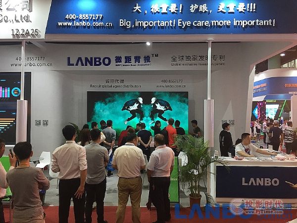 LANBO΢౳Ͷo{oۣ