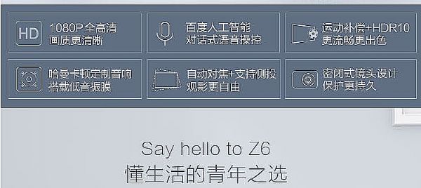 Z6ˣ΢Ͷa(chn)ƷҪϴƆ᣿