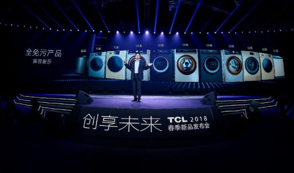 O͹@ƷL TCLȫƷWҫ2018l