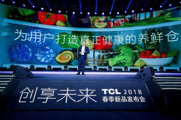 O͹@ƷL TCLȫƷWҫ2018l